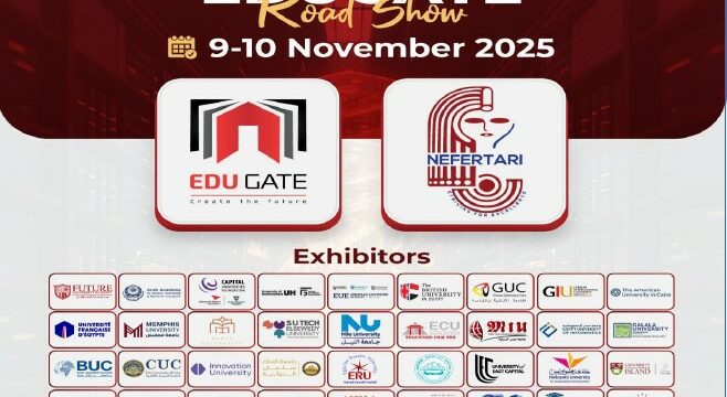 EDUGATE College Fair 2025 Announcement